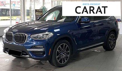 BMW X3 2020 - авто лізинг Carat