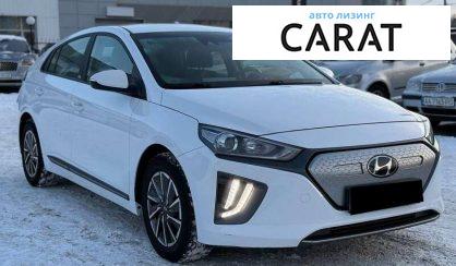 Hyundai Ioniq 2021