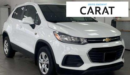Chevrolet Trax 2017