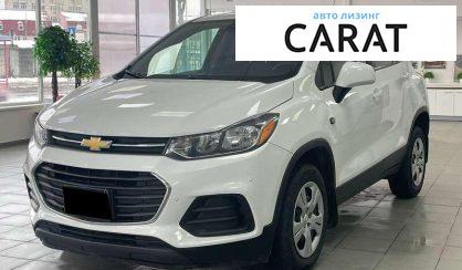 Розглянути Chevrolet Trax 2017 Chevrolet Trax 2017 - авто лізинг Carat