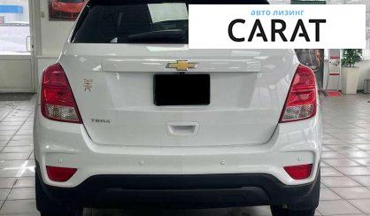 Chevrolet Trax 2017