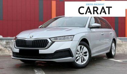 Розглянути Skoda Octavia 2022 Skoda Octavia 2022 - авто лізинг Carat