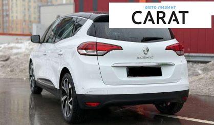 Renault Scenic 2020