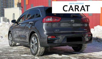 Kia Niro 2019