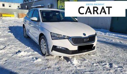 Skoda Scala 2021