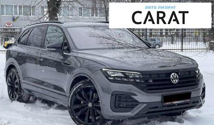 Volkswagen Touareg 2022