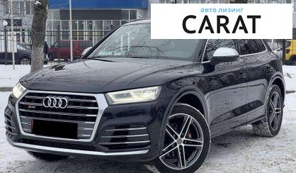 Audi SQ5 2019