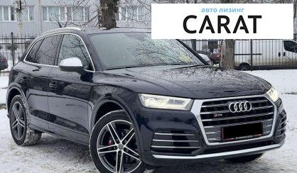 Audi SQ5 2019