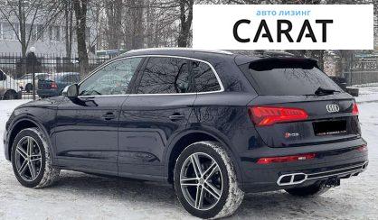 Audi SQ5 2019