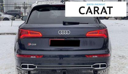 Audi SQ5 2019