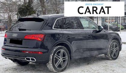 Audi SQ5 2019