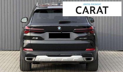 BMW X5 2024