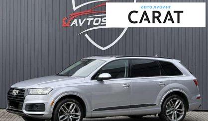 Розглянути Audi Q7 2017 Audi Q7 2017 - авто лізинг Carat