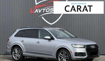 Audi Q7 2017