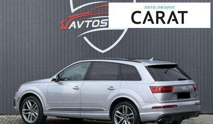 Audi Q7 2017