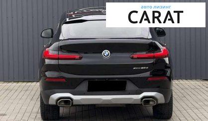 BMW X4 2022