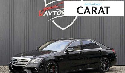 Розглянути Mercedes-Benz S-Class 2017 Mercedes-Benz S-Class 2017 - авто лізинг Carat