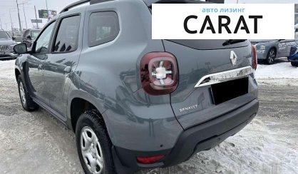 Renault Duster 2023