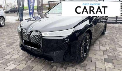 Розглянути BMW iX 2023 BMW iX 2023 - авто лізинг Carat