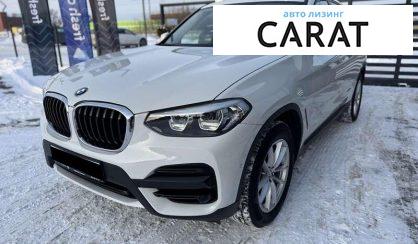 Розглянути BMW X3 2021 BMW X3 2021 - авто лізинг Carat