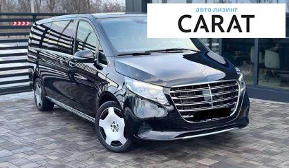 Mercedes-Benz V-Class 2025