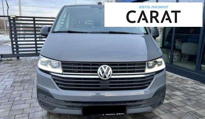 Volkswagen Caravelle 2021