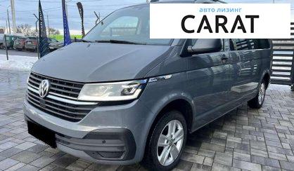 Розглянути Volkswagen Caravelle 2021 Volkswagen Caravelle 2021 - авто лізинг Carat