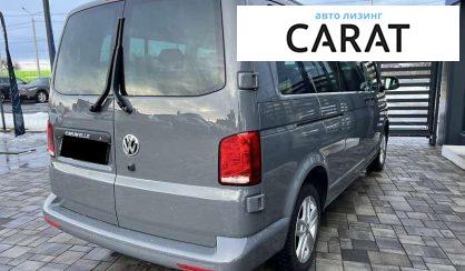 Volkswagen Caravelle 2021