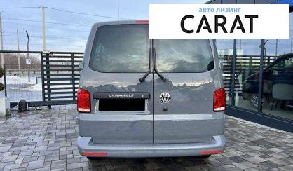 Volkswagen Caravelle 2021
