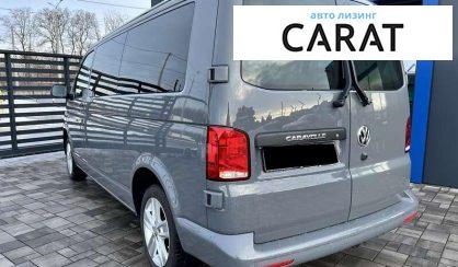 Volkswagen Caravelle 2021