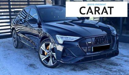 Audi e-tron Sportback 2022