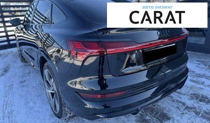 Audi e-tron Sportback 2022