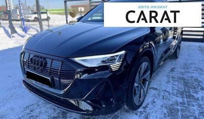 Audi e-tron Sportback 2022