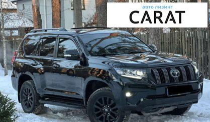 Toyota Land Cruiser Prado 2020