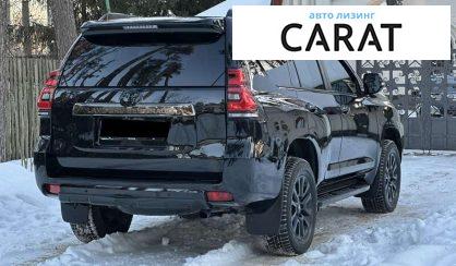 Toyota Land Cruiser Prado 2020