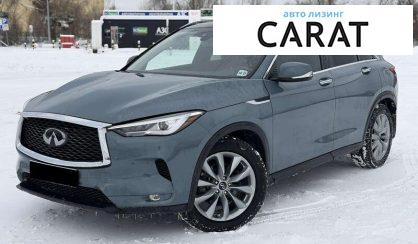 Infiniti QX50 2022 - авто лізинг Carat