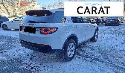 Land Rover Discovery Sport 2017