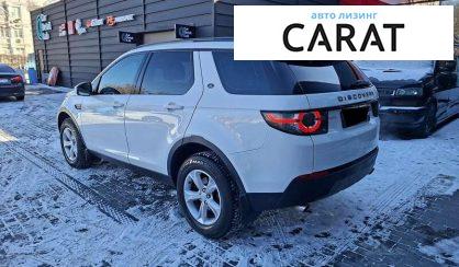 Land Rover Discovery Sport 2017