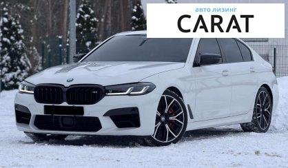Розглянути BMW 5 Series 2020 BMW 5 Series 2020 - авто лізинг Carat