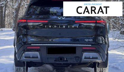 Infiniti QX60 2024