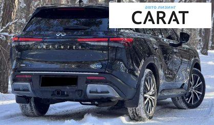 Infiniti QX60 2024