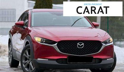 Mazda CX-30 2020