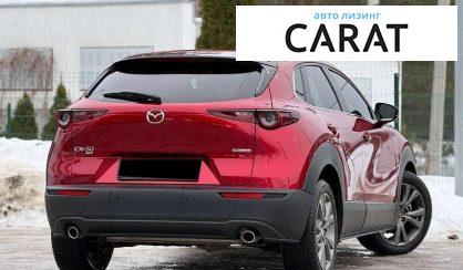 Mazda CX-30 2020