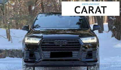 Audi Q7 2016