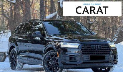 Audi Q7 2016