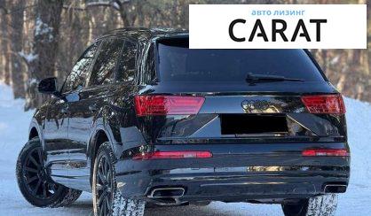 Audi Q7 2016