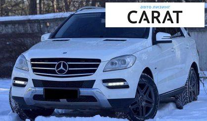 Розглянути Mercedes-Benz M-Class 2012 Mercedes-Benz M-Class 2012 - авто лізинг Carat