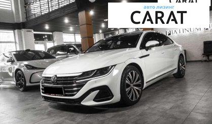 Розглянути Volkswagen Arteon 2020 Volkswagen Arteon 2020 - авто лізинг Carat