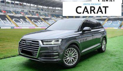 Audi Q7 2015 - авто лізинг Carat