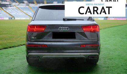 Audi Q7 2015